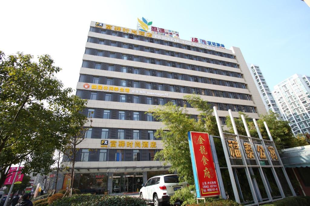 Fx Shanghai Liuying Екстер'єр фото